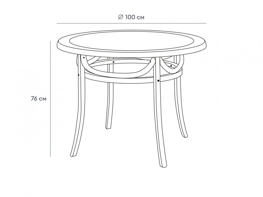 Стол из ротанга Garfield бежевый