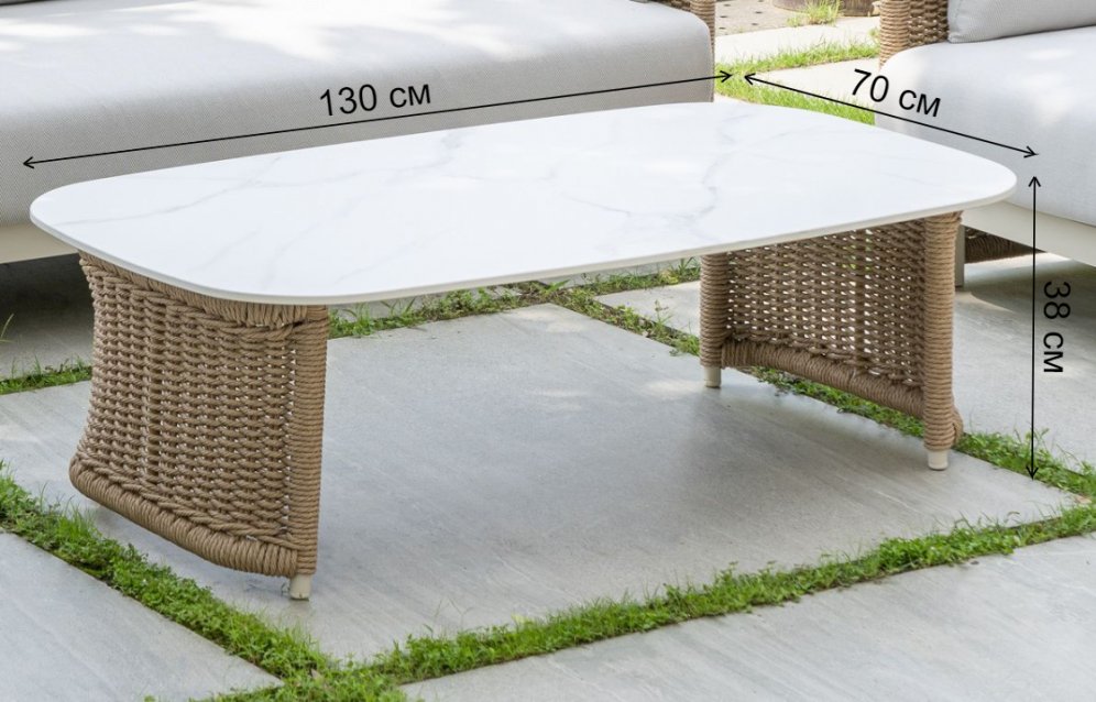 Журнальный стол Али соломенный