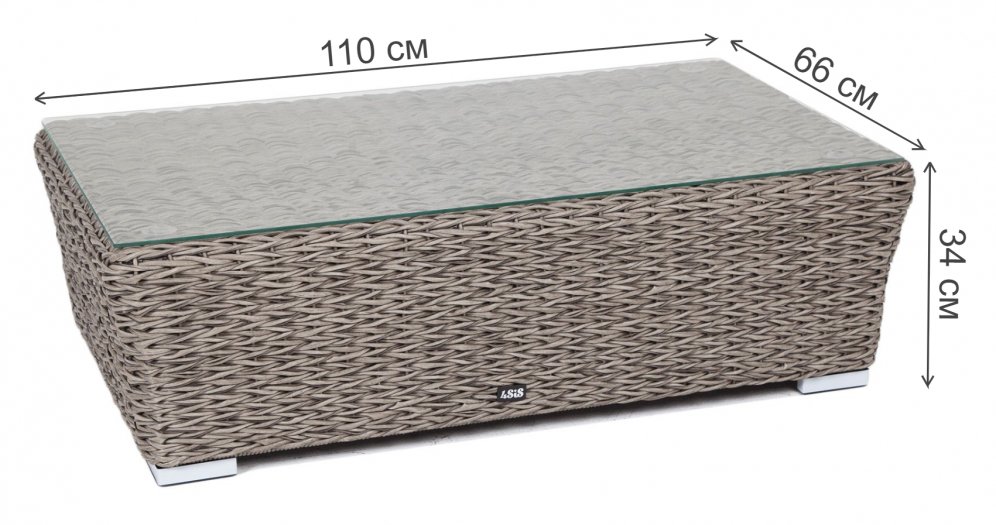 Журнальный стол Пакора cерый