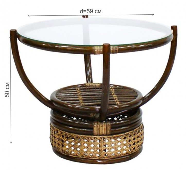 Столик журнальный Rainbow браун