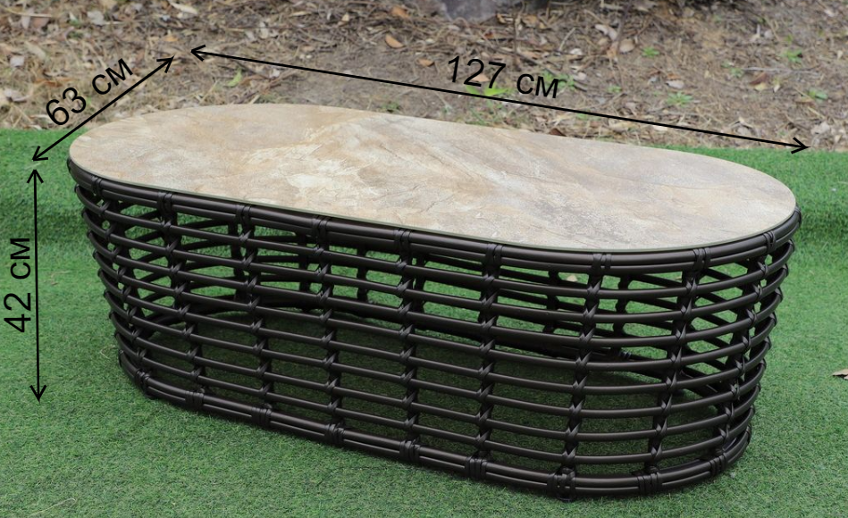 Журнальный стол Сонним бронзовый