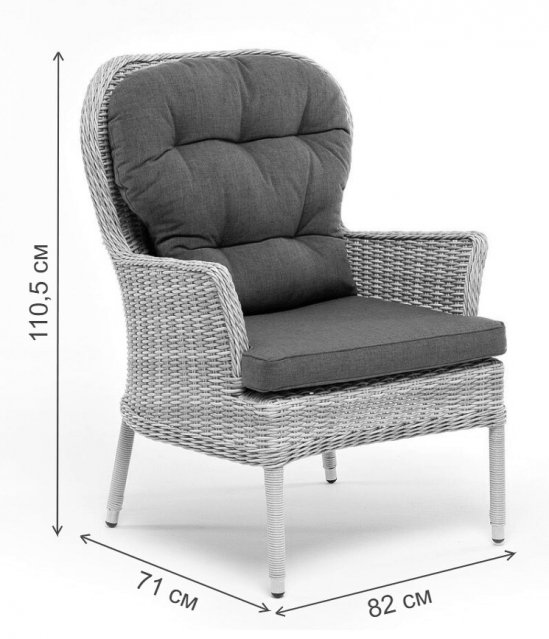 Кресло Чейз графит