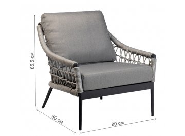 Кресло из ротанга Марра 39AR-00628