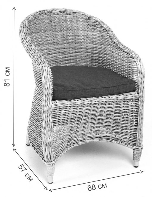 Кресло Judith серый / гиацинт