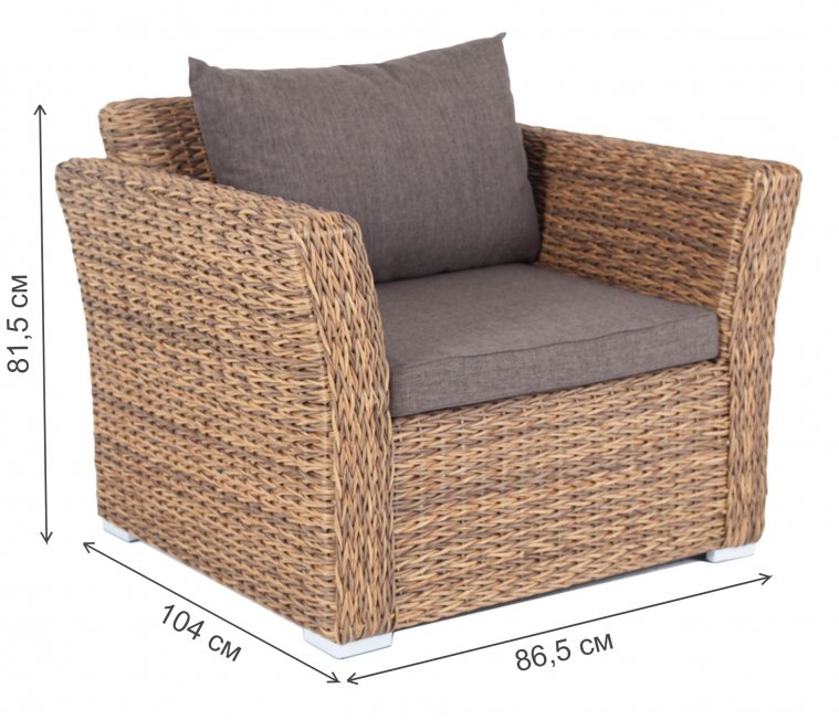 Кресло Пакора соломенный