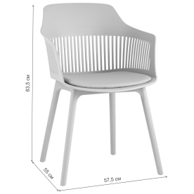 Пластиковое кресло Крокус