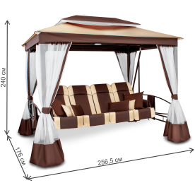 Качели садовые Люкс