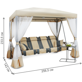 Качели садовые Премиум