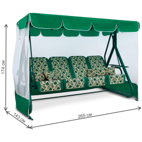 Качели садовые Дефа Люси