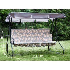 Качели садовые Люкс 2