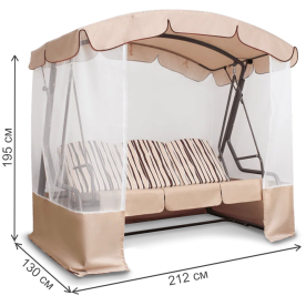 Качели садовые Рандеву Премиум