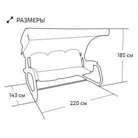 Садовые качели Midnight зеленые