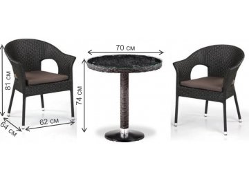 Кофейный комплект из ротанга T601/Y79A