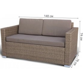 Комплект для отдыха 2+1 T198B S52B-W56