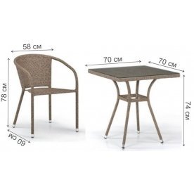 Обеденный комплект 2+1 T282BNT Y137C-W56 2Pcs