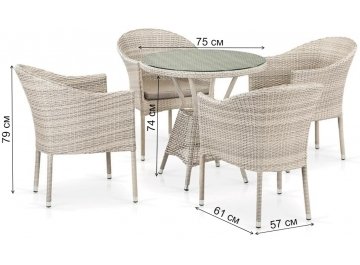 Обеденный комплект T705ANT Y350-W85 4