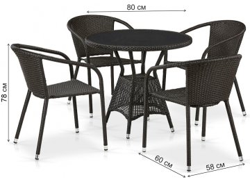 Обеденный комплект T707ANS Y137C-W53