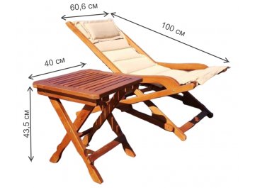 Кофейный комплект из дерева AFM-709A-T133