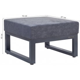 Кофейный комплект из металла Корсика 2