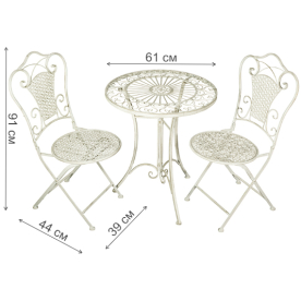 Кофейный комплект Риоко