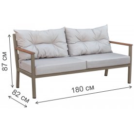 Комплект для отдыха из металла Санторини