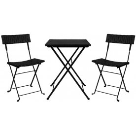 Комплект для отдыха из металла Wicker FS-020