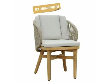 Кресло обеденное деревянное с подушками Mali натуральный