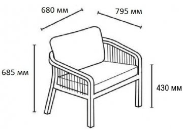 Кресло деревянное с подушками Ravona KD натуральный / бежевый
