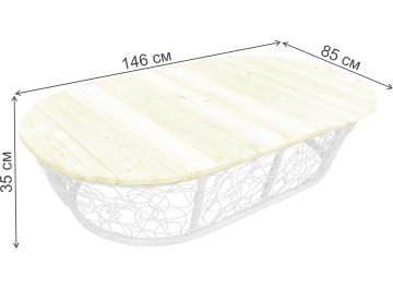 Деревянный стол Мамасан