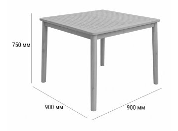 Стол деревянный Eloise