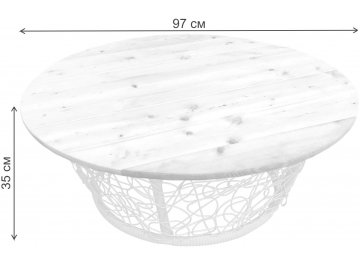 Деревянный стол Папасан