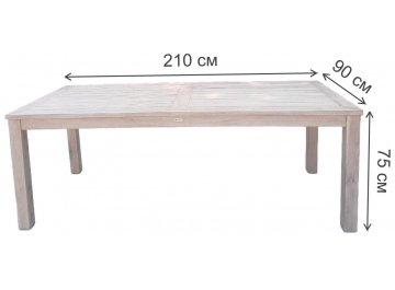 Деревянный стол TAG/RADS-133A