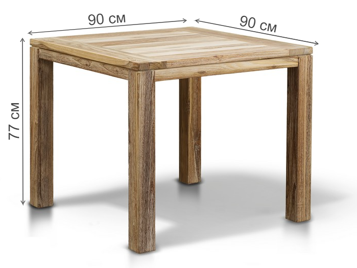 Деревянный стол Виченца натуральный