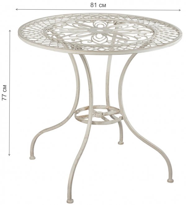 Стол круглый Платон на четырех изогнутых ножках белый