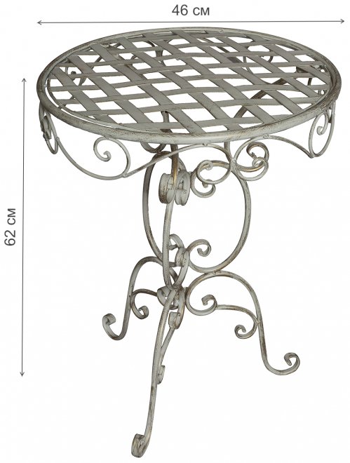 Столик круглый Бриз белый