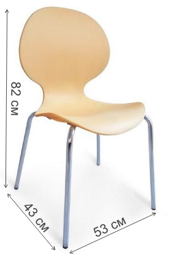 Стул Bary SHF-008-P прерсиковый