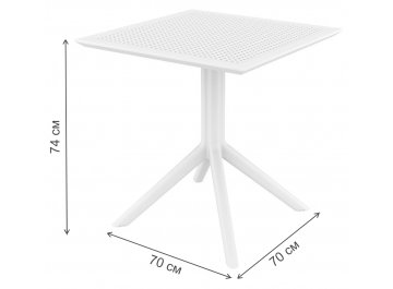 Пластиковый стол 234/108-7035