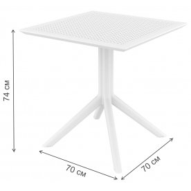 Пластиковый стол 234/108-7042