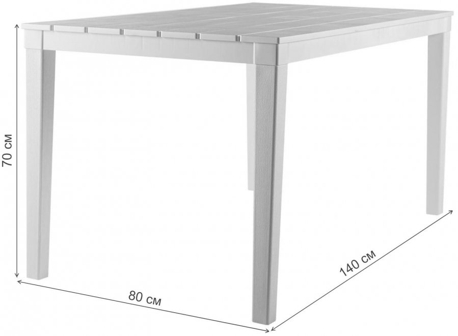 Пластиковый стол Прованс шоколадный