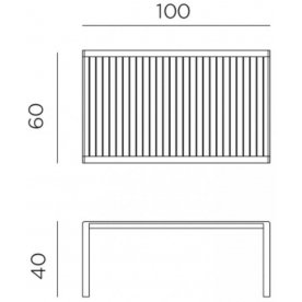 Пластиковый журнальный стол 003/4005210000