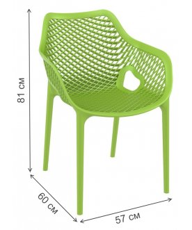 Пластиковый стул 234/007-4164