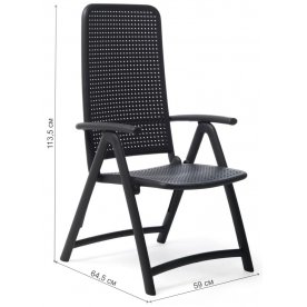 Пластиковое кресло Darsena