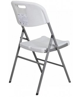 Пластиковый стул 47х50х84