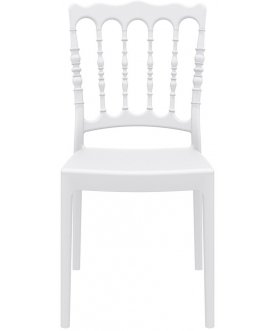 Пластиковый стул 234/044-0463