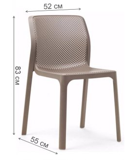 Пластиковый стул Bit