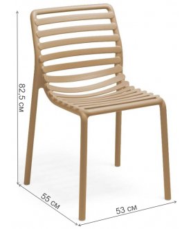 Пластиковый стул Doga