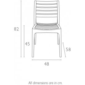 Стул пластиковый Ares серебристый