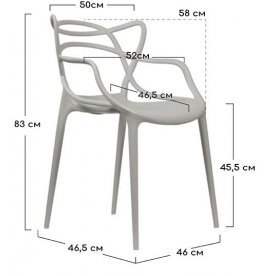 Пластиковый стул Masters