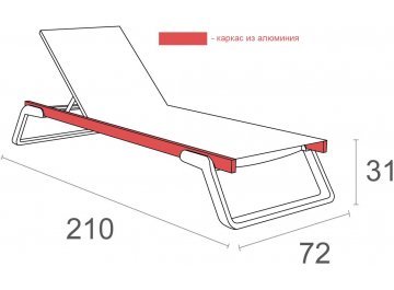 Шезлонг 234/708-1081