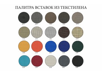 Шезлонг-лежак металлический Ankara тортора